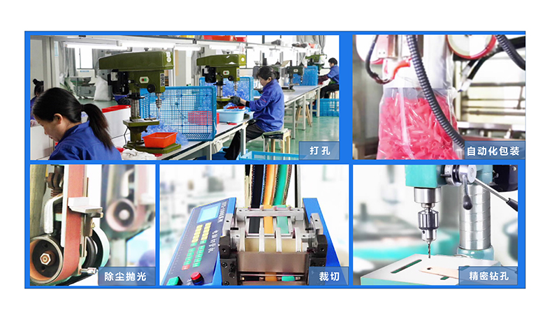 浙江人禾電子有限公司-專業(yè)生產(chǎn)銅排連接，銅箔軟連接，電池連接片，新能源軟連接